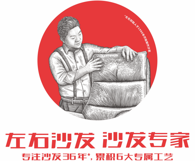 点击打开原图