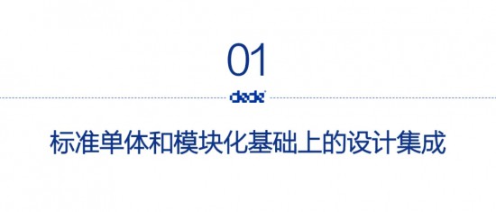 点击打开原图