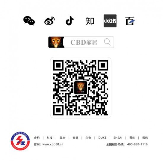 点击打开原图