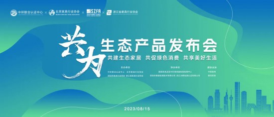 点击打开原图
