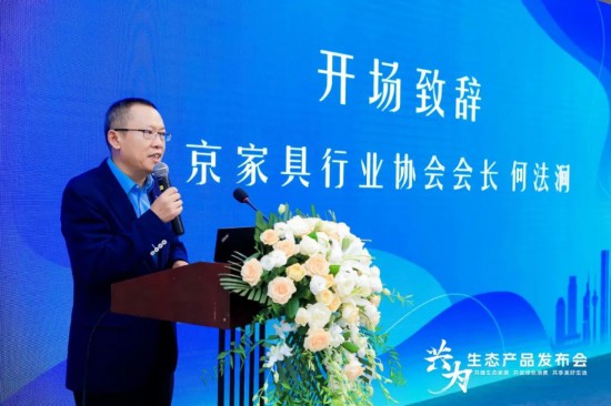 点击打开原图