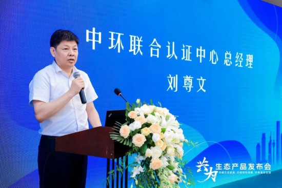 点击打开原图