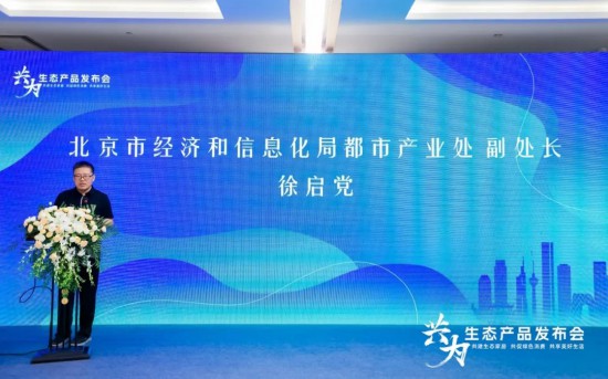 点击打开原图