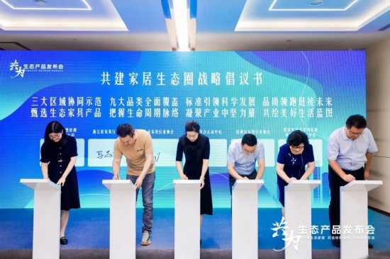 点击打开原图