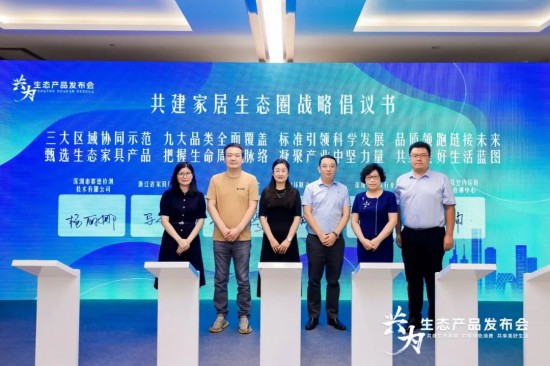 点击打开原图