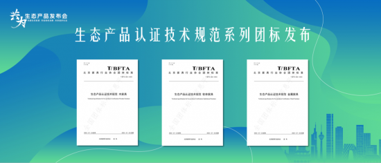 点击打开原图