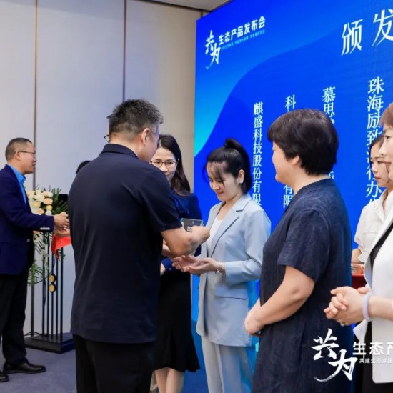 点击打开原图