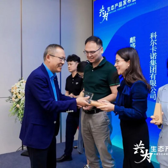 点击打开原图