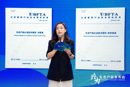 点击打开原图