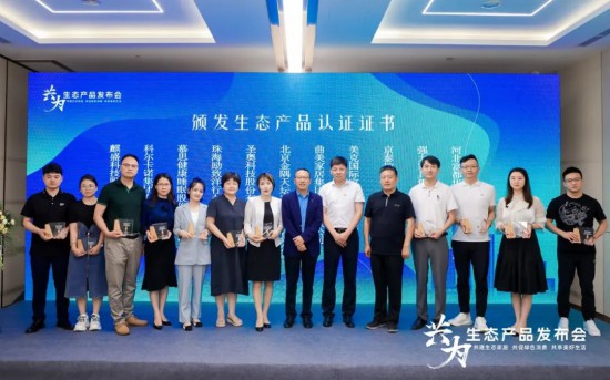 点击打开原图