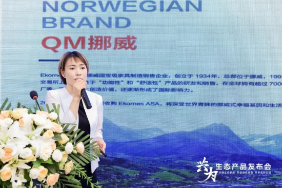点击打开原图