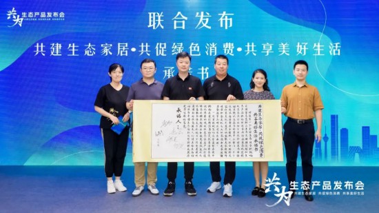 点击打开原图