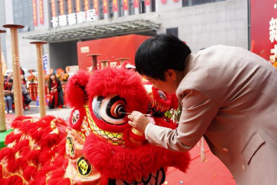 点击打开原图