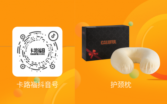 点击打开原图