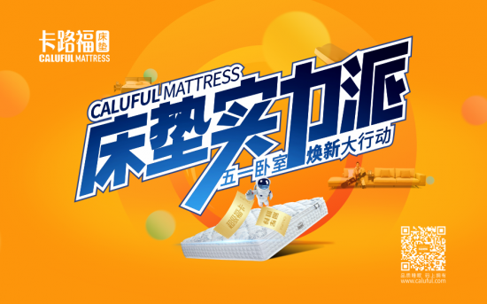 点击打开原图