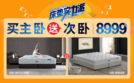 点击打开原图