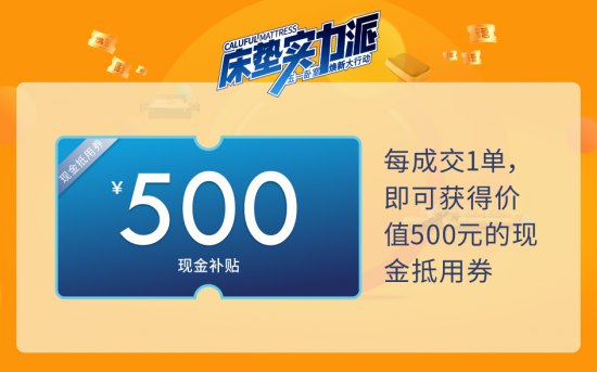 点击打开原图
