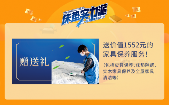 点击打开原图