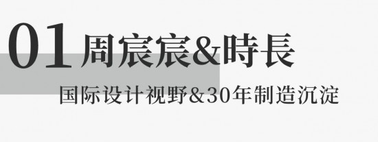 点击打开原图