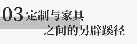 点击打开原图