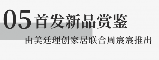 点击打开原图