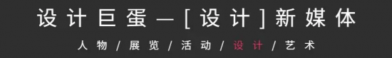 点击打开原图