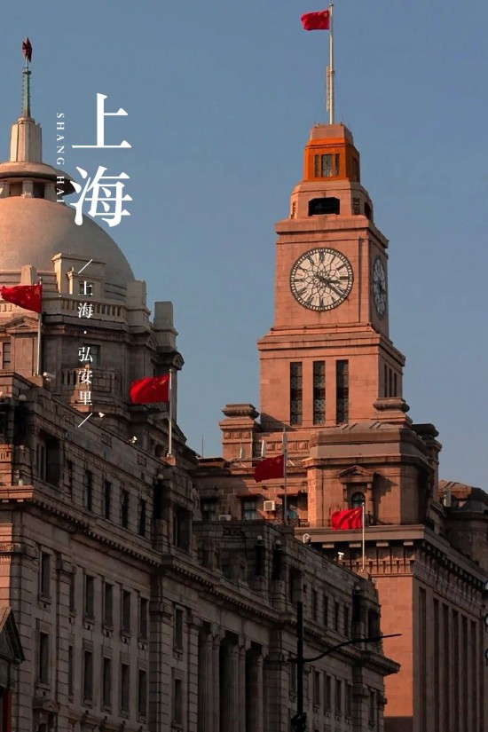点击打开原图