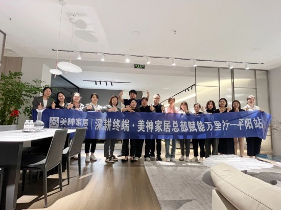 点击打开原图
