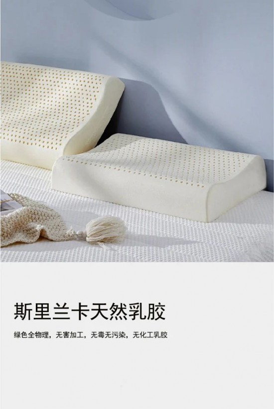 点击打开原图