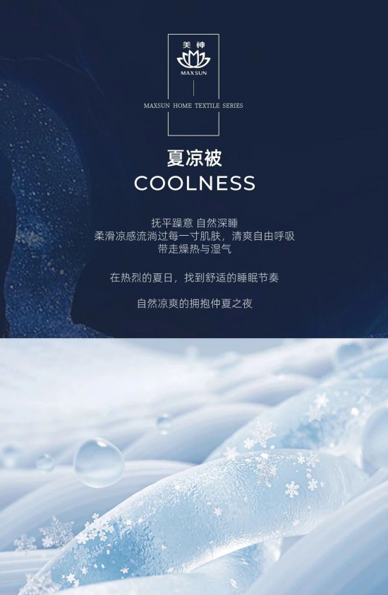 点击打开原图