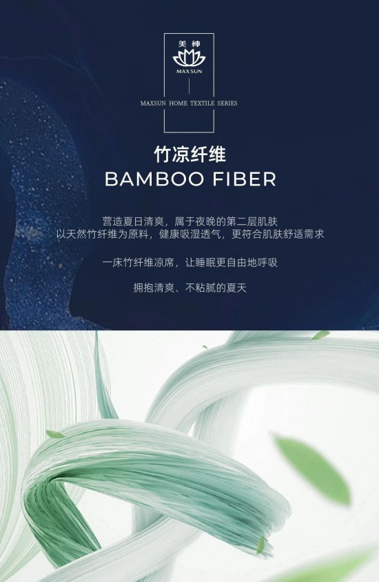 点击打开原图