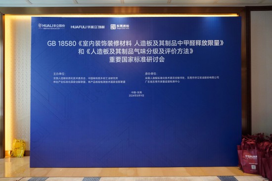 点击打开原图