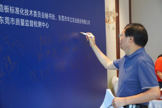 点击打开原图
