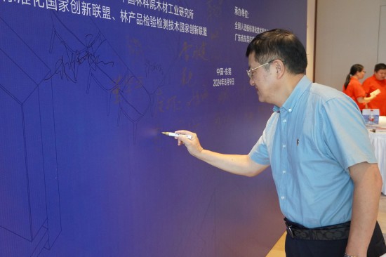 点击打开原图