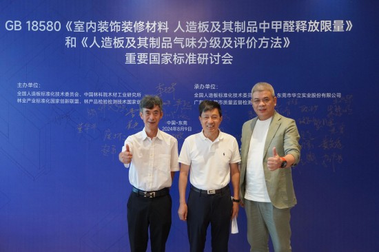点击打开原图