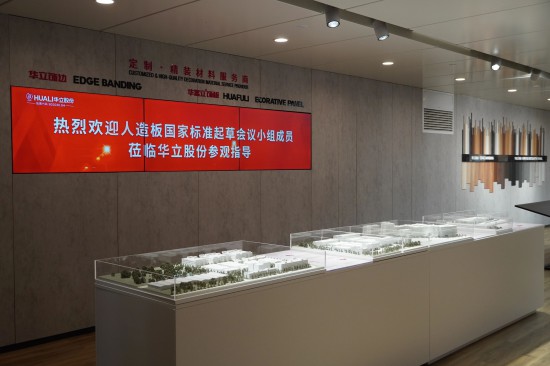 点击打开原图