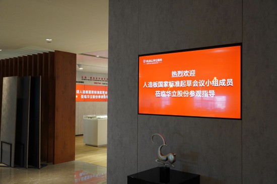 点击打开原图