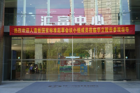 点击打开原图
