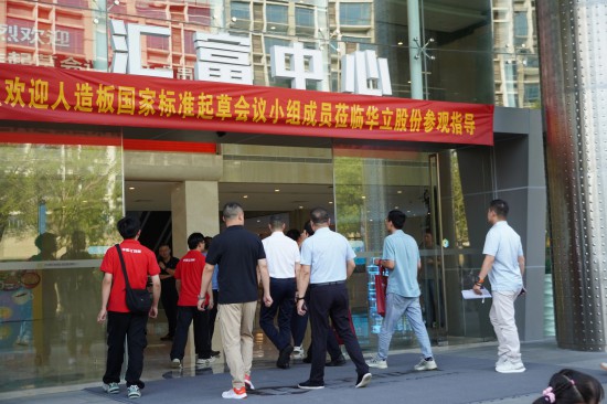 点击打开原图
