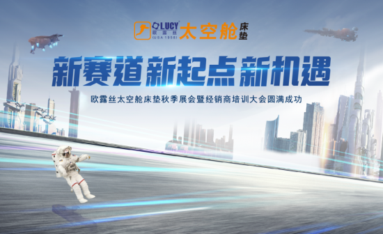 点击打开原图