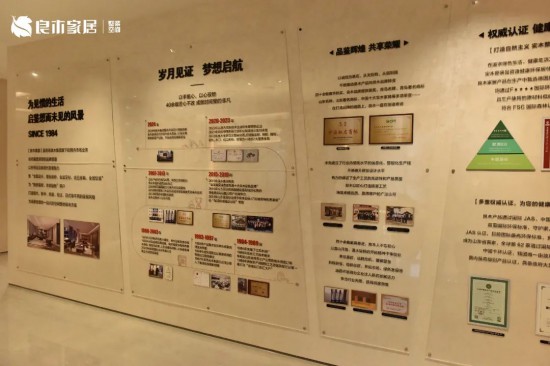 点击打开原图