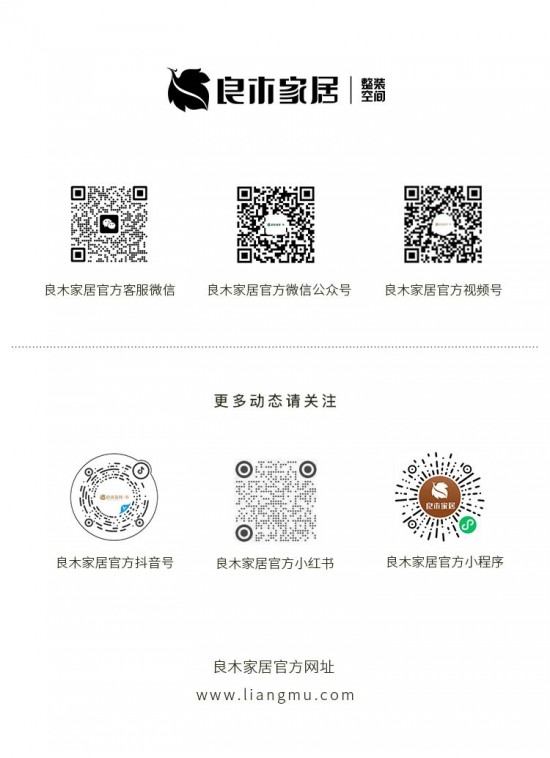 点击打开原图