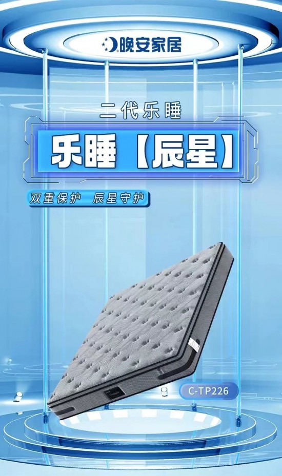 点击打开原图