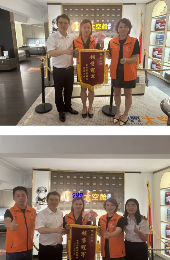 点击打开原图