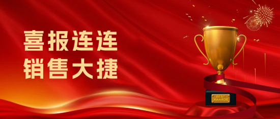 点击打开原图