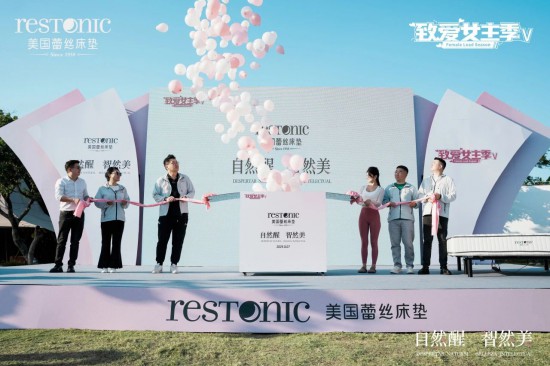 点击打开原图