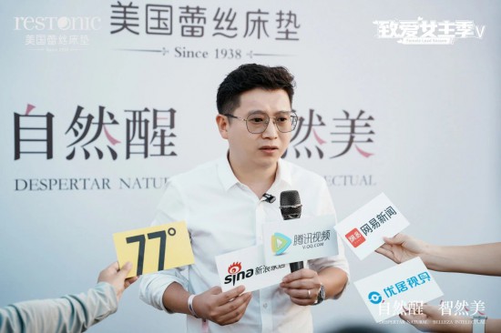 点击打开原图