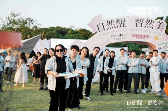 点击打开原图