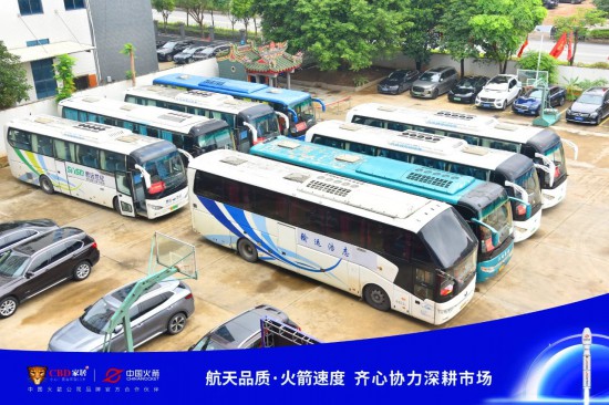 点击打开原图