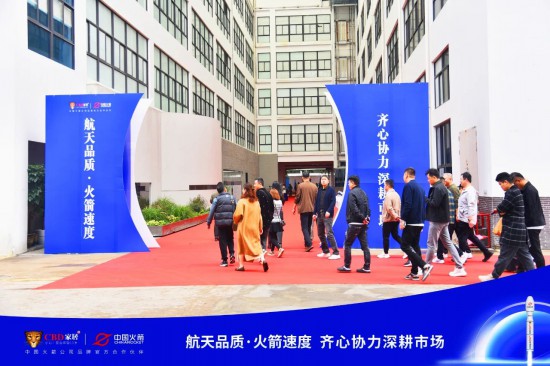 点击打开原图